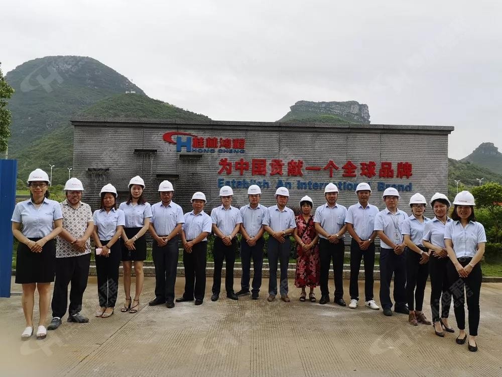 桂林鴻程機電設備有限公司廠區2#生產廠房開工大吉! 桂林鴻程機電設備有限公司廠區2#生產廠房開工大吉!