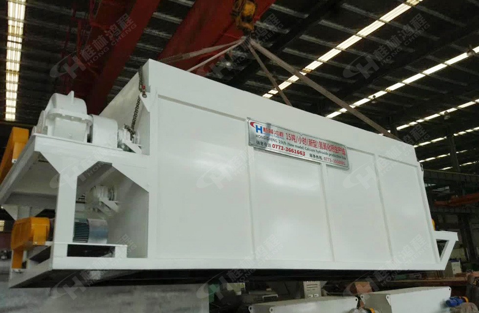 桂林鴻程環(huán)保15噸每小時新型氫氧化鈣生產(chǎn)線交付客戶 桂林鴻程環(huán)保15噸每小時新型氫氧化鈣生產(chǎn)線交付客戶