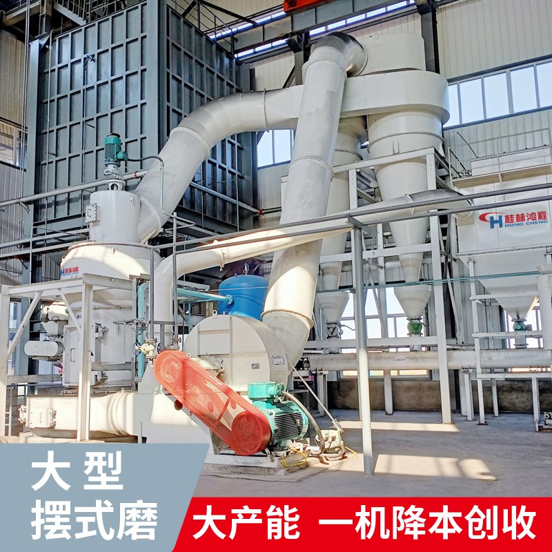 貝克磨粉機 貝克磨粉機