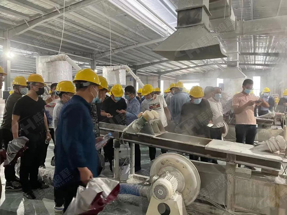 桂林鴻程榮獲“十三五”期間，推動碳酸鈣行業創新發展先進單位