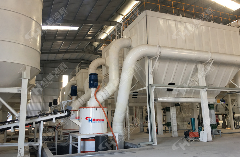 桂林鴻程環(huán)輥超細磨粉機