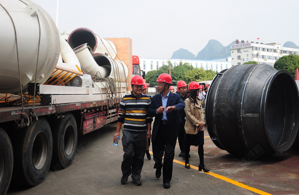 廣西塑料行業(yè)協(xié)會(huì)一行蒞臨桂林鴻程參觀指導(dǎo)！