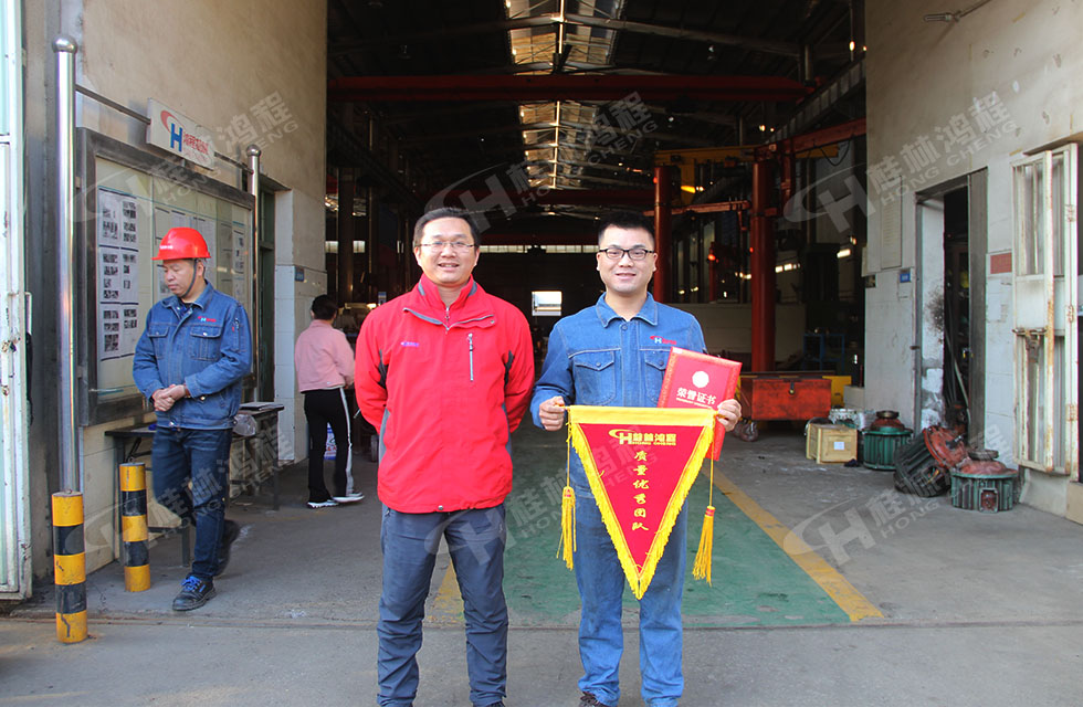 生產車間質量評比，看看獲獎的都有誰