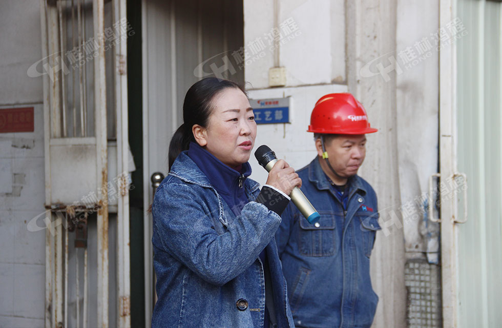 桂林鴻程生產車間質量評比，看看獲獎的都有誰