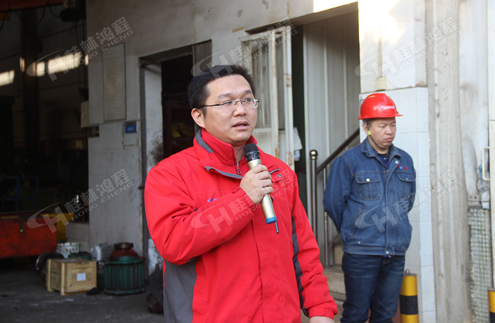 桂林鴻程生產車間質量評比，看看獲獎的都有誰