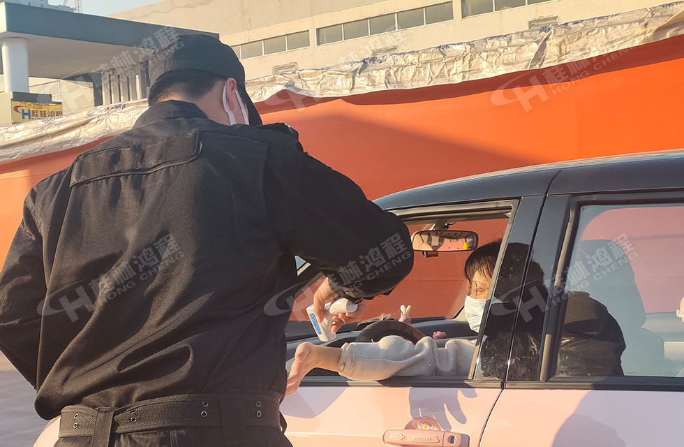 防疫與生產兩手抓：桂林鴻程全線業務穩步推進