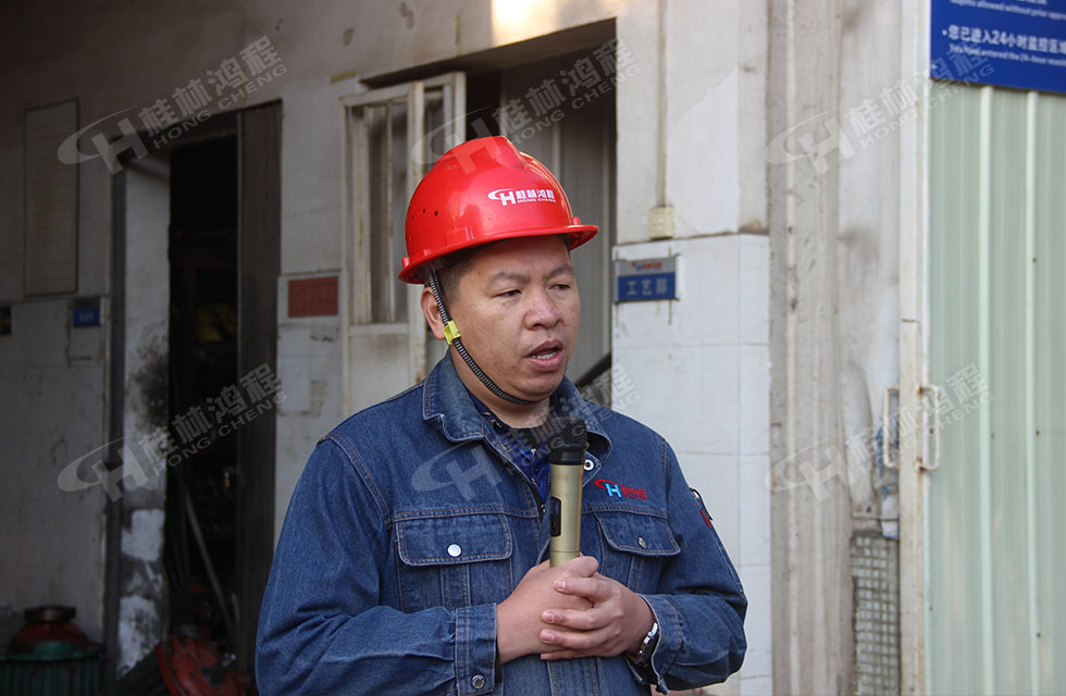 桂林鴻程生產車間質量評比，看看獲獎的都有誰