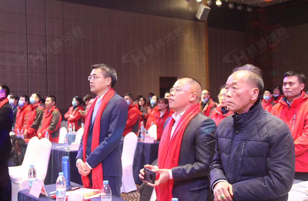 金牛辭舊歲,猛虎迎春來。搭著歡樂的時(shí)光列車,我們一起歡送碩果累累的2021年,迎來了嶄新的2022年。1月26日,我們歡聚一堂,在歡聲笑語、載歌載舞中迎接新春,“立足新鴻程開創(chuàng)新局面”桂林鴻程2021年年終總結(jié)表彰會由此開始! 金牛辭舊歲,猛虎迎春來。搭著歡樂的時(shí)光列車,我們一起歡送碩果累累的2021年,迎來了嶄新的2022年。1月26日,我們歡聚一堂,在歡聲笑語、載歌載舞中迎接新春,“立足新鴻程開創(chuàng)新局面”桂林鴻程2021年年終總結(jié)表彰會由此開始!