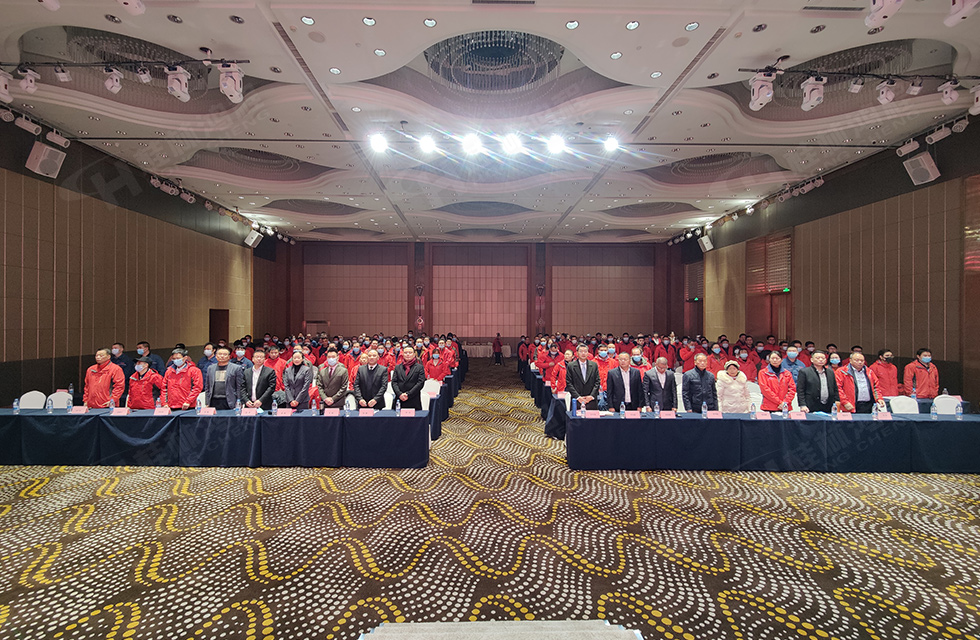 金牛辭舊歲,猛虎迎春來。搭著歡樂的時(shí)光列車,我們一起歡送碩果累累的2021年,迎來了嶄新的2022年。1月26日,我們歡聚一堂,在歡聲笑語、載歌載舞中迎接新春,“立足新鴻程開創(chuàng)新局面”桂林鴻程2021年年終總結(jié)表彰會由此開始! 金牛辭舊歲,猛虎迎春來。搭著歡樂的時(shí)光列車,我們一起歡送碩果累累的2021年,迎來了嶄新的2022年。1月26日,我們歡聚一堂,在歡聲笑語、載歌載舞中迎接新春,“立足新鴻程開創(chuàng)新局面”桂林鴻程2021年年終總結(jié)表彰會由此開始!