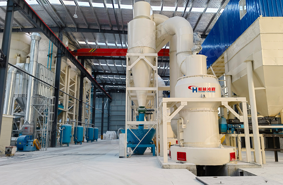 4臺(tái)HC1900雷蒙磨齊上陣，助力客戶提效益，促進(jìn)發(fā)展！