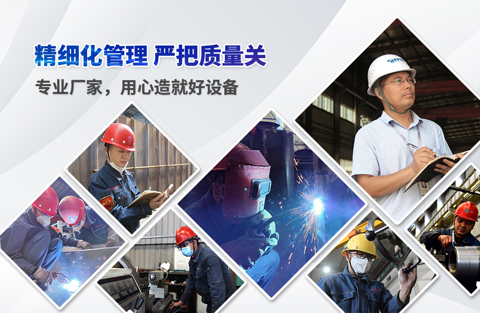 實(shí)力彰顯!全市工業(yè)振興大會召開,桂林鴻程斬獲多項(xiàng)榮譽(yù) 實(shí)力彰顯!全市工業(yè)振興大會召開,桂林鴻程斬獲多項(xiàng)榮譽(yù)