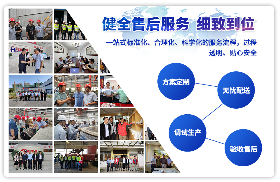 實(shí)力彰顯!全市工業(yè)振興大會召開,桂林鴻程斬獲多項(xiàng)榮譽(yù) 實(shí)力彰顯!全市工業(yè)振興大會召開,桂林鴻程斬獲多項(xiàng)榮譽(yù)