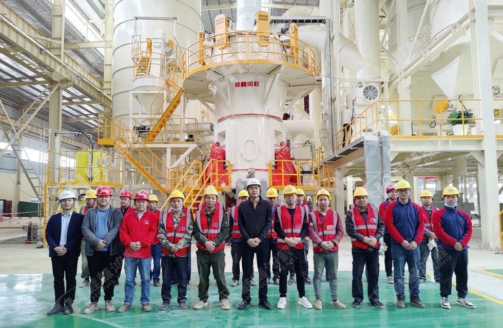 熱烈祝賀礦投智科150萬噸高端碳酸鈣項目圓滿投產(chǎn) 熱烈祝賀礦投智科150萬噸高端碳酸鈣項目圓滿投產(chǎn)