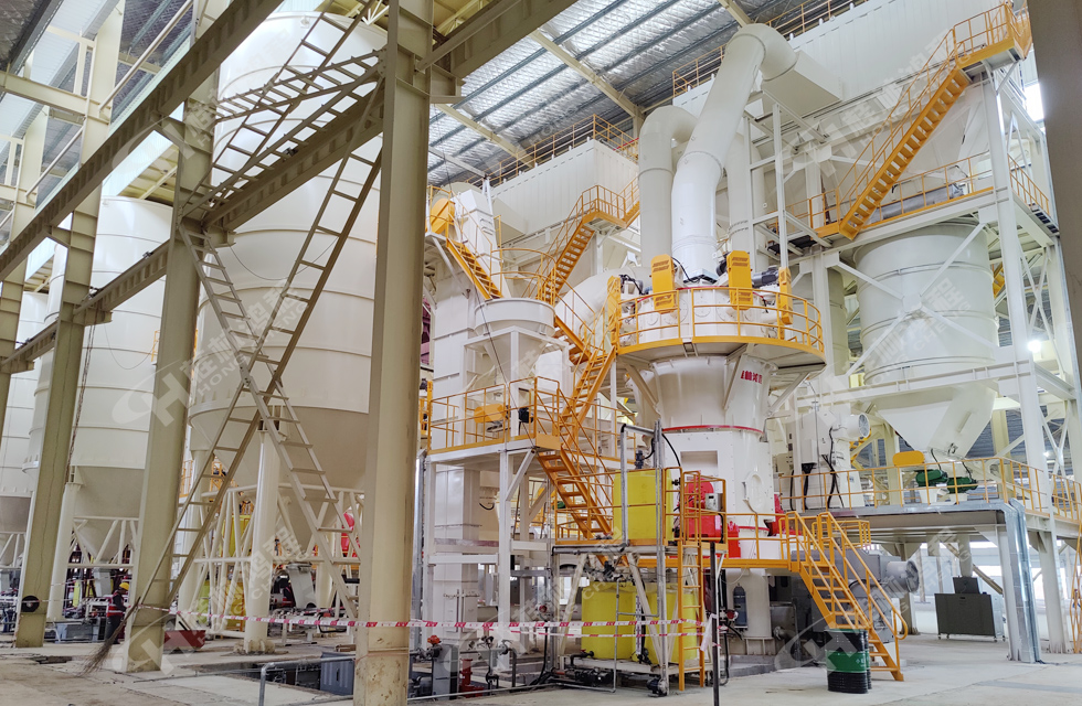 熱烈祝賀礦投智科150萬噸高端碳酸鈣項目圓滿投產(chǎn) 熱烈祝賀礦投智科150萬噸高端碳酸鈣項目圓滿投產(chǎn)