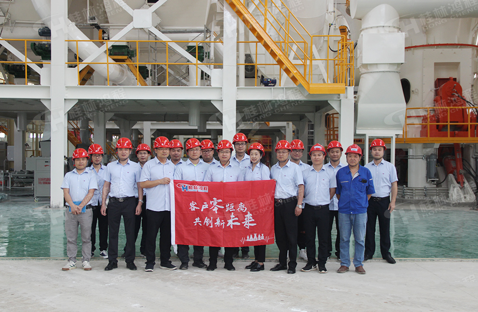 價值服務,始終如一!桂林鴻程“客戶零距離 共創新未來”服務活動正式出征 價值服務,始終如一!桂林鴻程“客戶零距離 共創新未來”服務活動正式出征