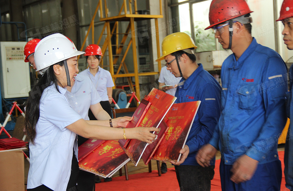 揚技能長劍，造鴻程精品|2022年臨桂區(qū)職工勞動技能競賽在桂林鴻程舉辦