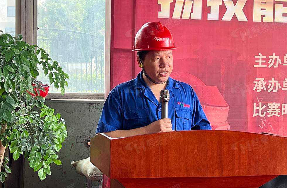 揚技能長劍，造鴻程精品|2022年臨桂區(qū)職工勞動技能競賽在桂林鴻程舉辦