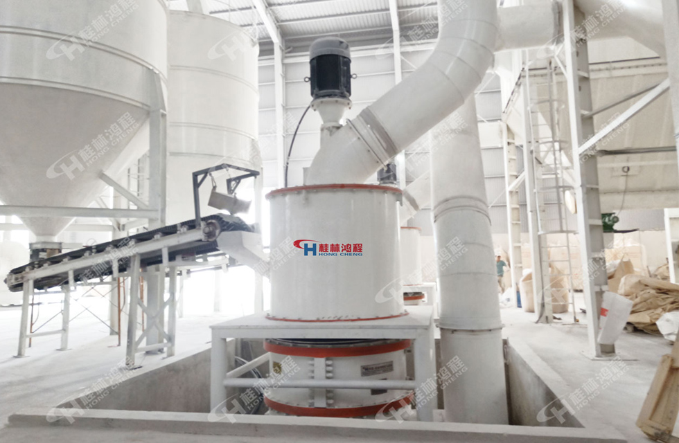 桂林鴻程大型礦粉磨粉機 桂林鴻程大型礦粉磨粉機