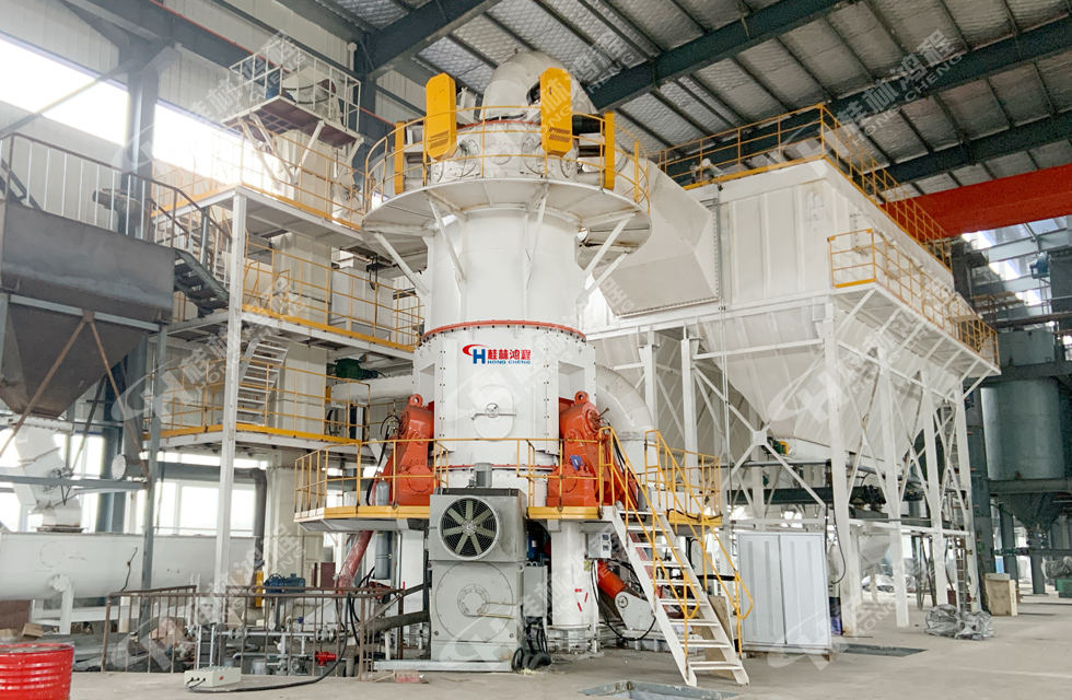 喜報：桂林鴻程多臺超細立磨順利投產！