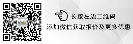 磨粉機廠家聯系方式