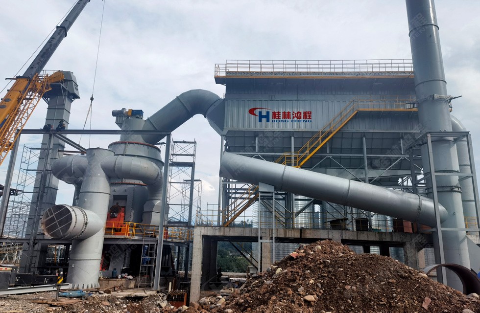 鋼渣立磨機 鋼渣立磨機