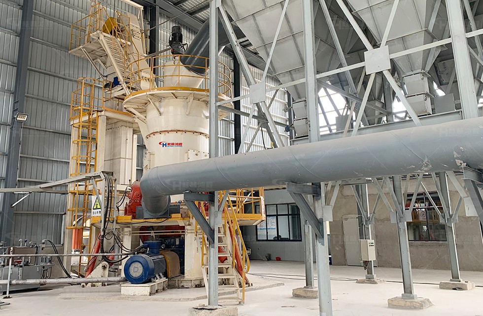 瓷土立磨 瓷土立磨