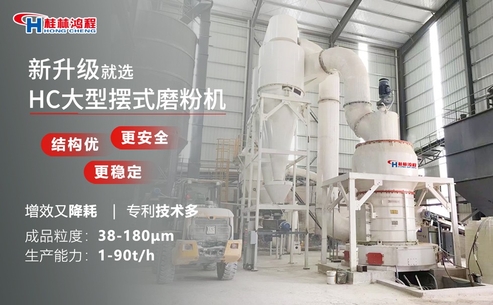 小型砂磚磨粉設備 小型砂磚磨粉設備