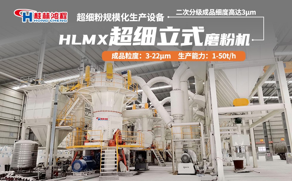 1684746387322587.jpg hlmx.jpg