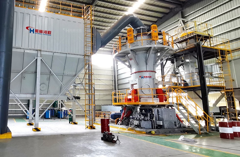 電氣石超細磨粉機 電氣石超細磨粉機