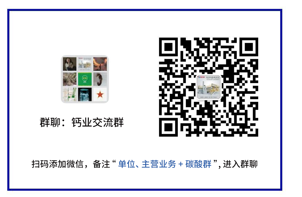 1747900719351367.jpg gaiyequn.jpg